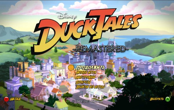 DuckTales: Remastered - полная версия